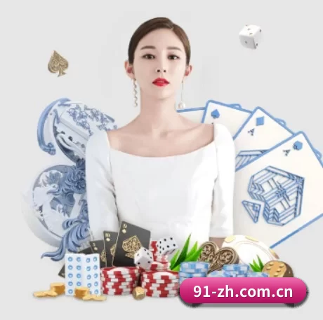 江南app APP 界面
